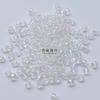 Série Fantasia Transparente Conjunto Completo de Miçangas de Arroz, Miçangas Tubulares, Miçangas de Canto, Miçangas Soltas, Joias Artesanais DIY, Acessórios para Roupas Costurados à Mão