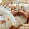 2026 Nueva Funda de Edredón de Felpa de Leche Engrosada Clase A Pieza Única Ropa de Cama para el Hogar Se Puede Dormir Directamente Funda de Edredón Individual para Dormitorio 1