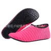 Calcetines de playa, zapatos para hombres y mujeres, buceo, snorkel, niños, vadeo, natación contracorriente, zapatos suaves, antideslizantes, a prueba de cortes, parche rojo para el pie, zapatos de piel