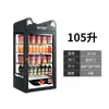 Gabinete Calentador de Bebidas Beili Gabinete Comercial de Escritorio de Temperatura Constante Máquina Pequeña de Bebidas Calientes Gabinete para Bebidas Calientes de Tienda de Conveniencia Gabinete de Exhibición con Aislamiento