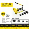 Swg- 12345pulgadas Dobladora Manual Hidráulica de Tubos Dobladora Eléctrica de Tubos Máquina Curvadora de Tubos de Acero Galvanizado Tubo de Hierro Tubo de Acero Sin Costura