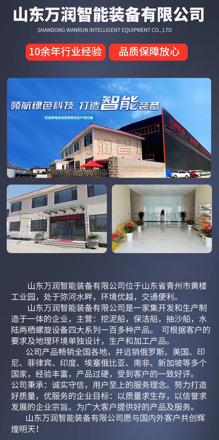 微信图片_20250116134859_20
