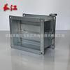 Válvula de ar galvanizada resistente a altas temperaturas tubo de ventilação para exaustão de fumaça válvula reguladora de vazão de ar multipágina tubo de purificação válvula reguladora