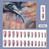 Uñas Postizas Pequeñas Frescas, Varias Opciones, Parches de Uñas Postizas Removibles, 24 Piezas, Parches de Uñas para Manicura Rubor, Venta al por Mayor de Productos Terminados