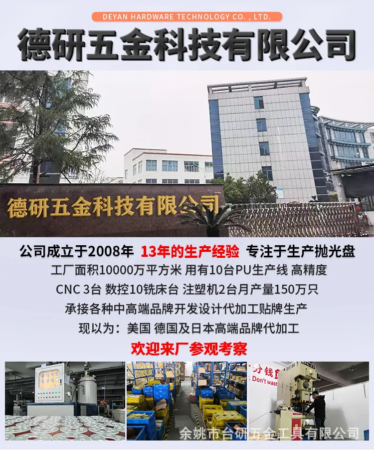 详情页减短版_01.jpg