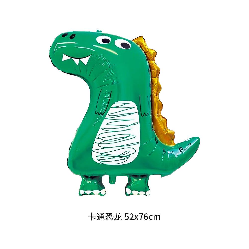 卡通恐龙1
