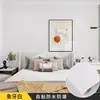 Papel Pintado Autoadhesivo al por Mayor Hogar Dormitorio Impermeable a Prueba de Humedad Dormitorio Pegatinas Refrescantes Fondo de Color Sólido Pegatinas de Pared Papel Pintado Engrosado