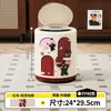 Lixeira para Casa Cozinha Sala de Estar Estilo Retrô Grande Capacidade Quarto com Tampa Alto Valor Estético Cesta de Papel Fofa