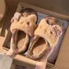 Pantuflas de Algodón de Dibujos Animados 2026 Estilo Nuevo Gama Alta Versátiles Calidez Invernal Pantuflas de Algodón con Felpa Ropa para el Hogar Ropa para Exteriores Mujer