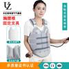 UZ Férula de Fijación Toracolumbar Unisex Transpirable Férula de Fijación Ajustable para Columna Toracolumbar