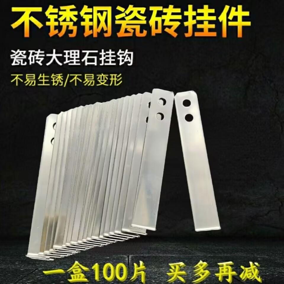 QQ图片20240112164223