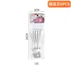 Amazon Transfronterizo Shangchao 6 Piezas Vajilla de Acero Inoxidable Cuchillo y Tenedor Cuchara Hotel Cuchillo y Tenedor para Steak Occidental Traje de 24 Piezas