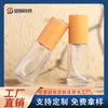 Fabricante Original 30ml Botella Redonda para Base de Maquillaje Líquida Transparente Venta al por Mayor Botella Vacía de Vidrio Botella con Dosificador Cosméticos