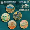 Monedas Conmemorativas Culturales y Creativas Personalizadas para Atracciones Turísticas, Souvenirs Personalizados de Monumentos Emblemáticos de Ciudades Chinas y Pines Conmemorativos Metálicos Hechos a Medida