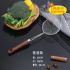 Laoluo cocina 304 imitación madera colador gancho grande olla caliente hilo fuga acero inoxidable cintura pequeña cuchara para freír