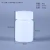Fornecimento de fábrica 200cc150cc120cc frasco para comprimidos de cálcio Frasco branco para cuidados com a saúde frasco para cápsulas frasco com embalagem à prova de luz