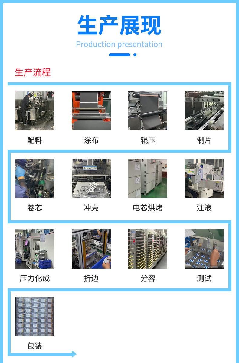 详情页11_14.jpg