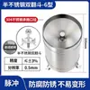 Sensor de limpiaparabrisas de acero inoxidable Medidor de limpiaparabrisas Estación de monitoreo automático de limpiaparabrisas Cilindro de medición de lluvia Cubo basculante Alarma de medición de lluvia
