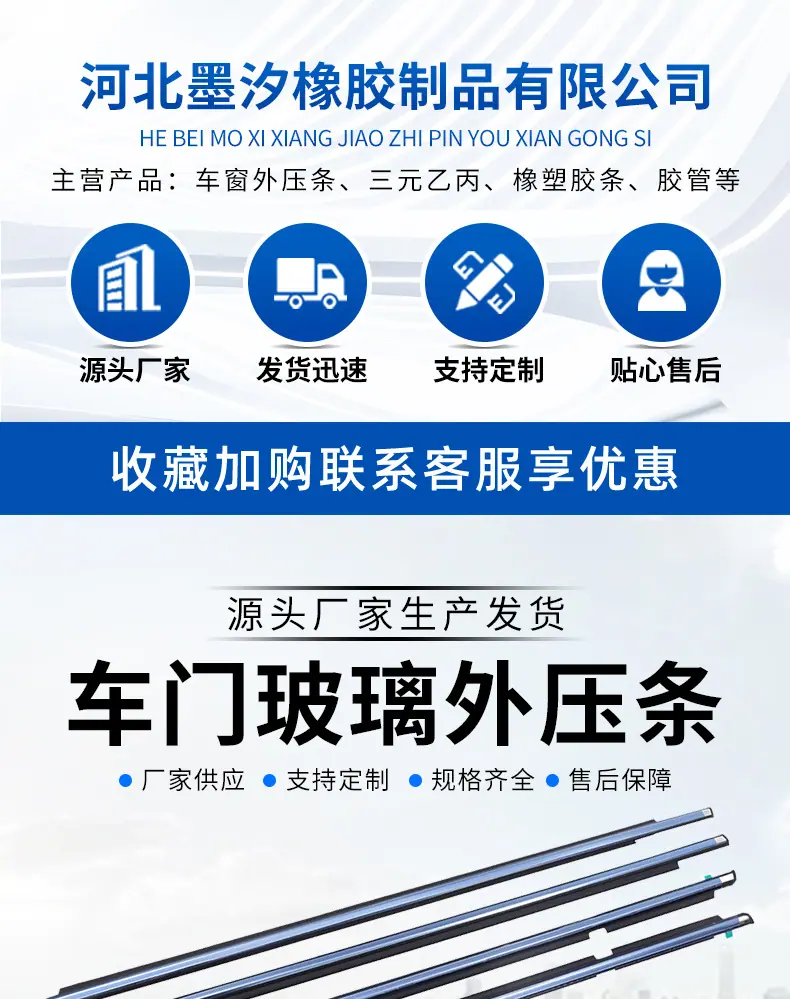 详情_01.jpg
