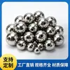 Bola de acero macizo de acero al carbono con agujero, bola de acero roscada M4, bola de hierro perforada, agujero pasante, agujero ciego, cabeza de bola roscada, tuerca esférica