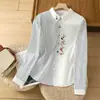 Camisa Listrada Colorida com Bordado de Coelho, Gola Reversível, Manga Longa Solta para Mulheres, Botões Coloridos, Estilo Europeu e Americano, Transfronteiriça Amazon