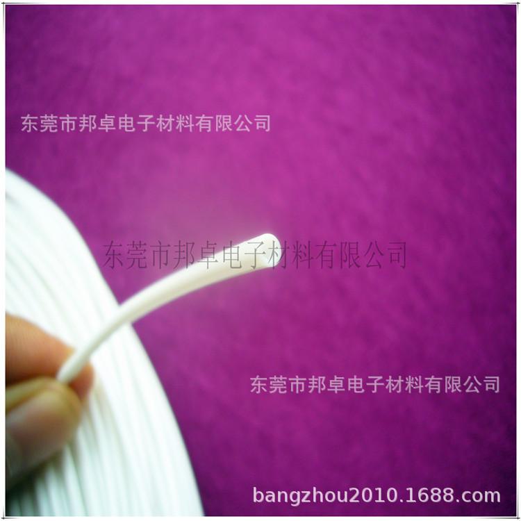 pvc管46