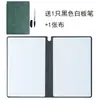 Caderno de Quadro Branco Apagável de Couro Atacado Bloco de Notas de Escritório Casa Estudante Quadro de Rascunho para Ensino Bloco de Notas Apagável