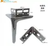 Suporte de Perna de Cama Espessado Perna Metal de Cama Perna de Sofá Suporte de Estrutura Perna com Suporte de Canto Ferragens para Perna de Cama