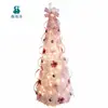Venta caliente de fábrica alizarina plegable colorida espiral torre de Navidad árbol de Navidad retráctil plegable árbol de Navidad comercio electrónico transfronterizo