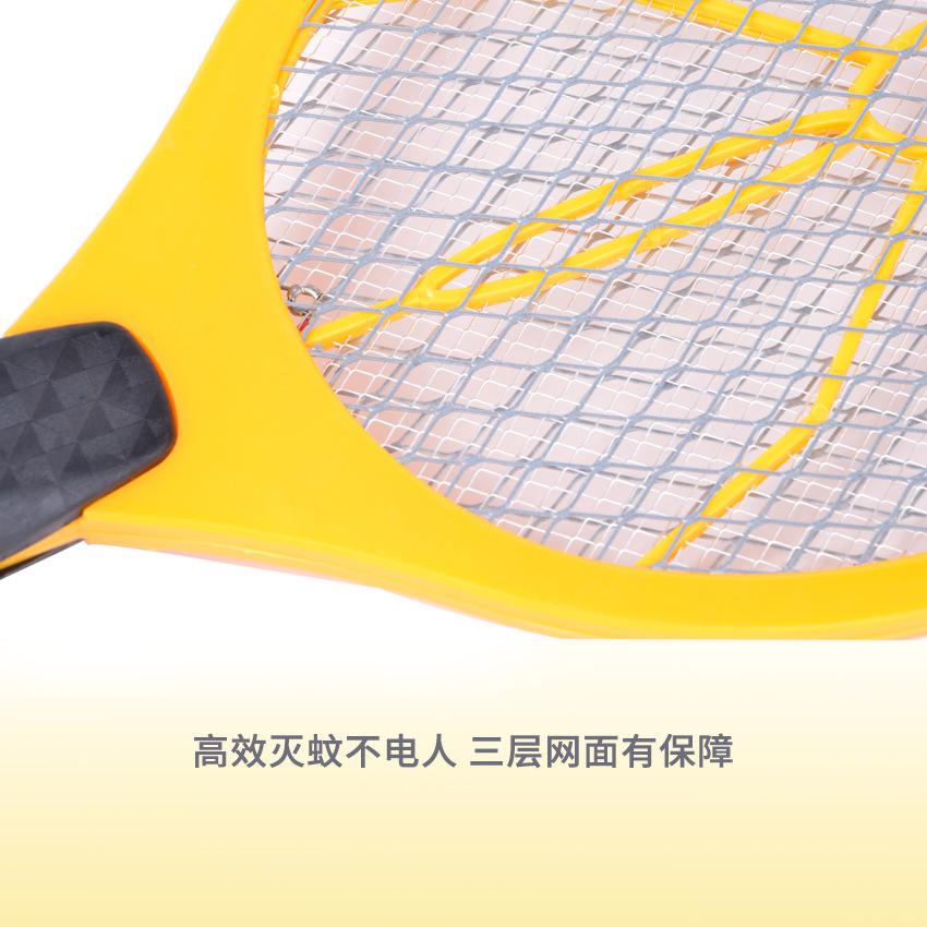 蚊子款电蚊拍