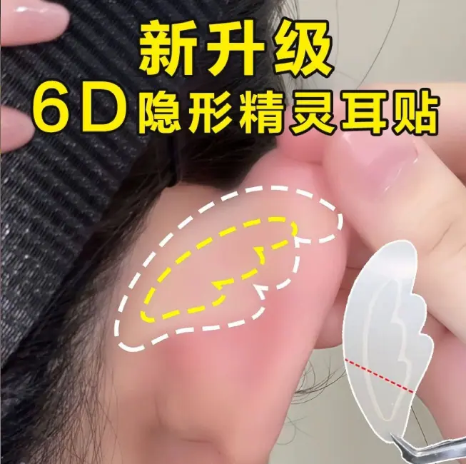 微信图片_20250307095525