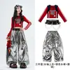 Trajes de jazz para niñas, atuendos de hip-hop callejero para niños, vestimenta para actuaciones de jazz callejero y espectáculos de danza para niños