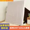 Saco de Armazenamento para Colchão Saco de Embalagem para Mudança Capa de Filme Protetor para Sofá Simmons Saco de Mudança de Papel Kraft Plástico