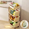 Estante de Almacenamiento de Piso Multicapa con Ruedas Móviles Celebridad de Internet Remolque Pequeño Cocina Dormitorio Almacén Juguetes Snacks Miscelánea