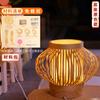 Kit de Materiales DIY para Linterna de Ratán de Papel para el Festival de Medio Otoño, Linterna de Palacio Portátil Tradicional Hecha a Mano, Festival de Medio Otoño Estilo Chino, Team Building Estilo Nacional