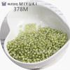 Cuentas de Cristal Semilla Yuxing Importadas de Japón, Transparentes Teñidas en el Núcleo, 1.5/2/3 mm, para Manualidades DIY, Bisutería y Materiales para Pulseras