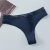 Ropa Interior Sexy Europea y Americana Transfronteriza T-String Braguitas de Cintura Baja para Mujer Ropa Interior Deportiva Sin Costuras para Yoga Ropa Interior para Niñas