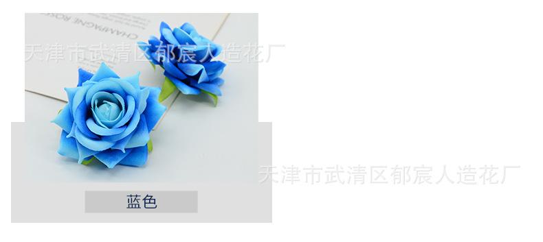 详情_04.jpg