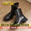Botas Súper Calientes para Mujer Botas Adelgazantes de Suela Gruesa Estilo Británico Botines con Plus de Terciopelo para Mujer 2026 Nuevo Estilo Caliente Temporada Otoño/Invierno Dr. Botas Martens Mujer