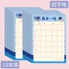 Livro de Prática Diária de Caligrafia, 30 Caracteres por Dia, Grades Tianzi, Papel para Prática de Caligrafia para Alunos do Ensino Fundamental, Papel Colorido para Escrita para Crianças