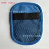 El nuevo removedor de arena de Amazon es adecuado para bolsas removedoras de arena de playa, bolsas de polvo, cepillos removedores de arena, elementos esenciales para acampar en vacaciones de playa