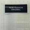 Directo de fábrica rectangular doble capa cuero PU estampado de línea de coche MODA zapatos y ropa equipaje etiqueta decorativa