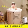 Bañera plegable con accesorios gorro de baño para adultos bañera anillo para el cuello Dudu núcleo con cable carga rápida poliéster