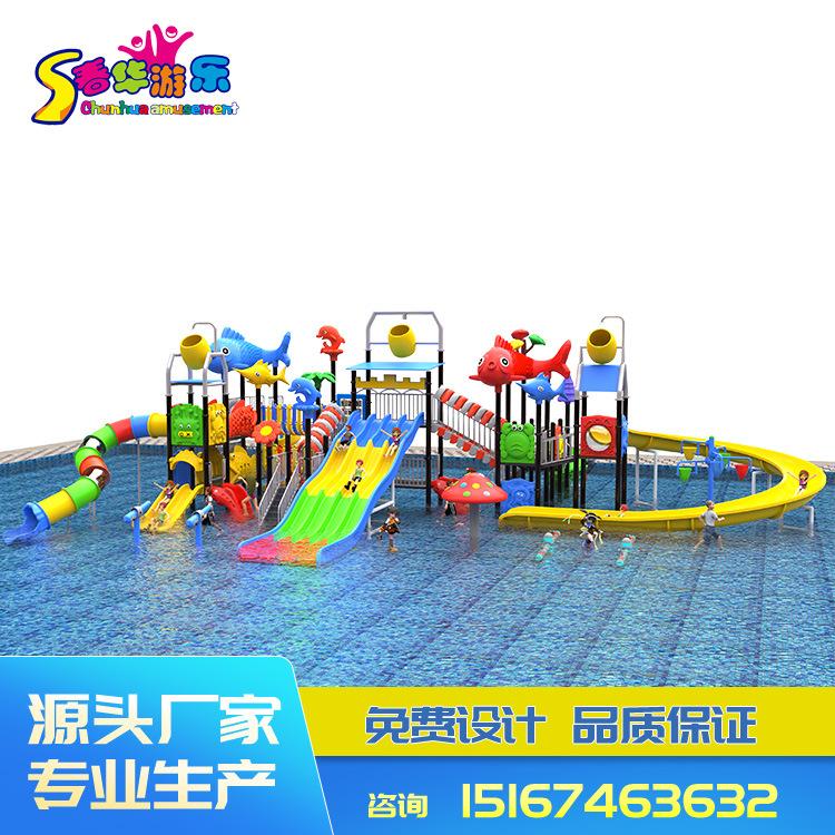 游乐园主图4.jpg