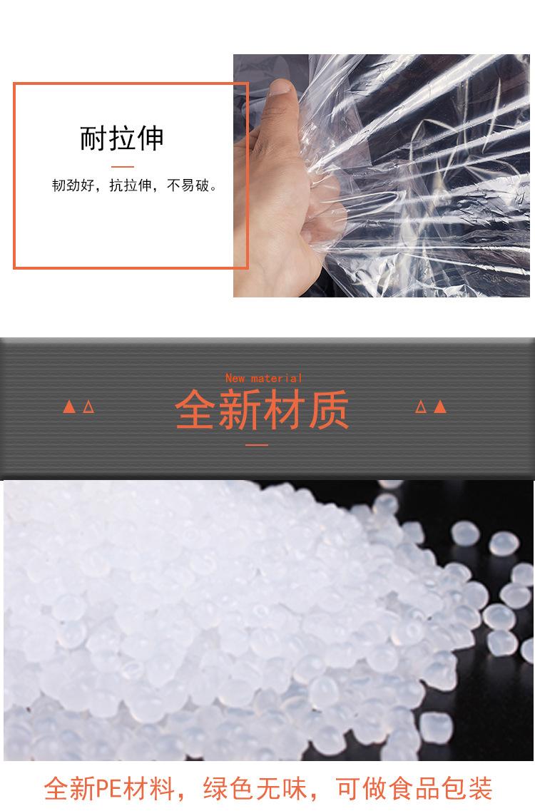 第四套_05