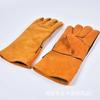 Luvas de Solda Penduráveis de Camada Dupla, Luvas de Proteção para Soldagem, Couro Bovino Espesso Longo Isolante de Calor e Anti-Escaldante, Couro Integral