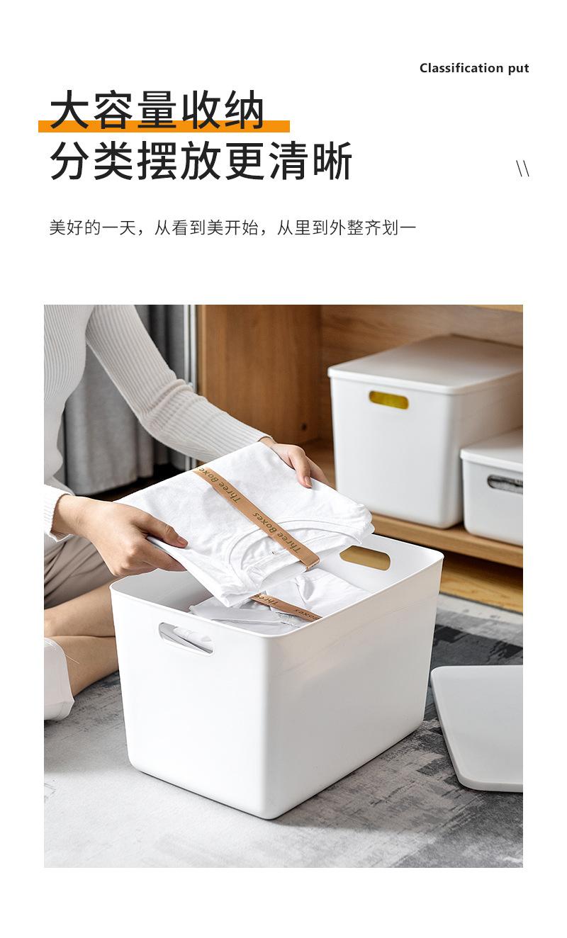收纳箱_05