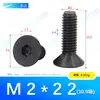 Tornillos para Máquina de Alta Resistencia Grado 10.9 de Acero, Cabeza Avellanada Hexagonal, M1.6~M14, Estándar Alemán Din7991, Tornillos de Cabeza Plana Cilíndrica, Venta al por Mayor