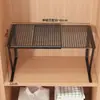 Divisor de Estante de Gabinete Divisor Retráctil de Gabinete Estante de Almacenamiento para Dormitorio Divisor en Capas para Armario Separador de Zapatero Artefacto de Almacenamiento