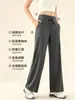 Pantalones deportivos finos de verano para mujer, pantalones de fitness talla grande, pantalones largos con protección solar, pantalones casuales de pierna recta, chaleco de secado rápido, pantalones de yoga holgados